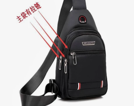 清仓折扣价运动休闲旅游出行背包潮牌单肩斜挎...