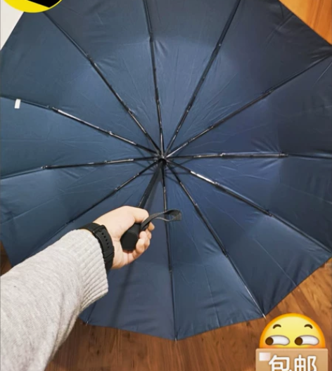 【特价一把12元包邮】全自动晴雨伞大号折叠...