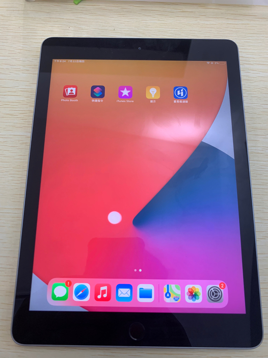 苹果iPad6  128g 2018款国行