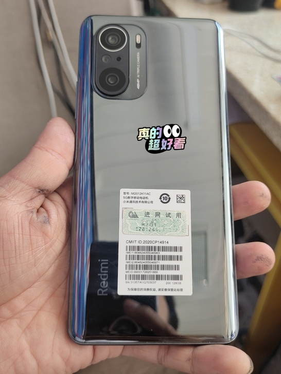 红米k40   5G手机8G128无拆修 ...