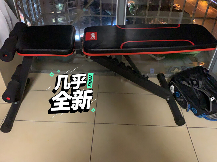 转仰卧起坐，健腹器。湖里区祥店新村旁边。多...