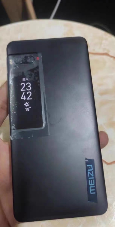 魅族Pro7,4加128,顺丰包邮,无任何...