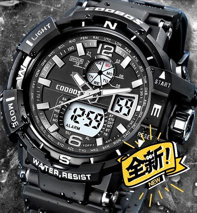 网店不干了！处理！手表男电子表初中高中学生...