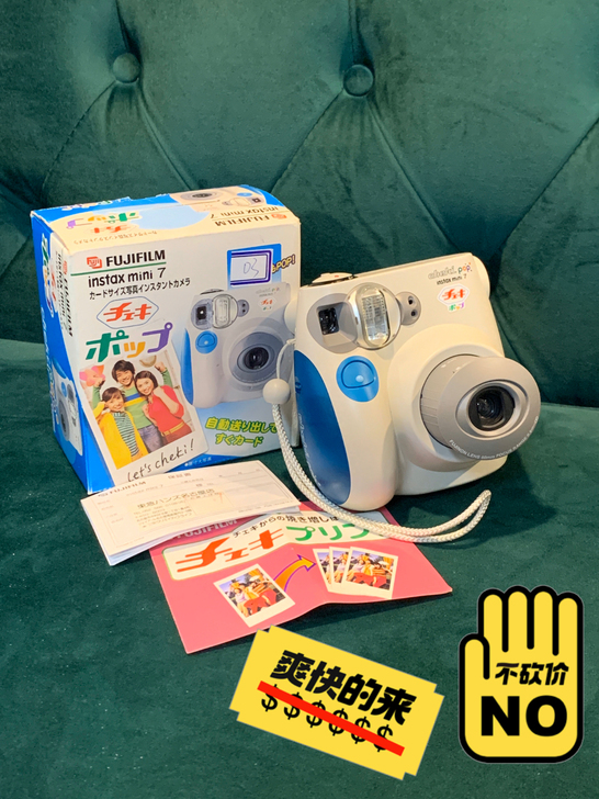 富士拍立得INSTAXMINI7蓝白色 F...
