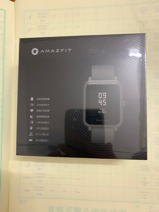 amazfit 米动手表青春版 1s