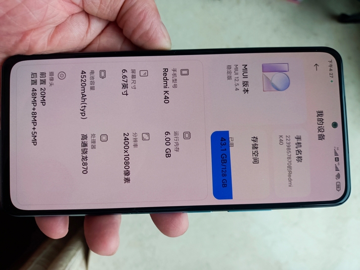 红米k40，幻境色6+128版本。手机很新...