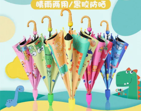 儿童晴雨两用伞可爱卡通雨伞遮阳伞8骨加固儿...