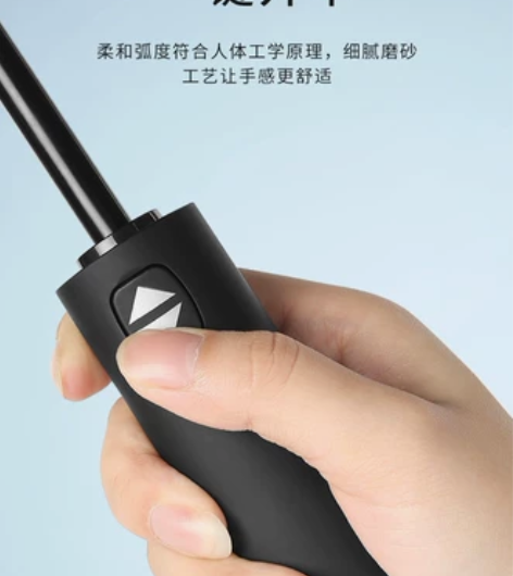 全新 雨伞折叠 全自动十骨大号情侣双人伞三...