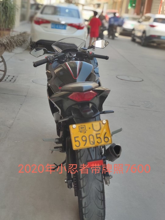 各类粤D，粤U，二手摩托车，太子，街跑，小...