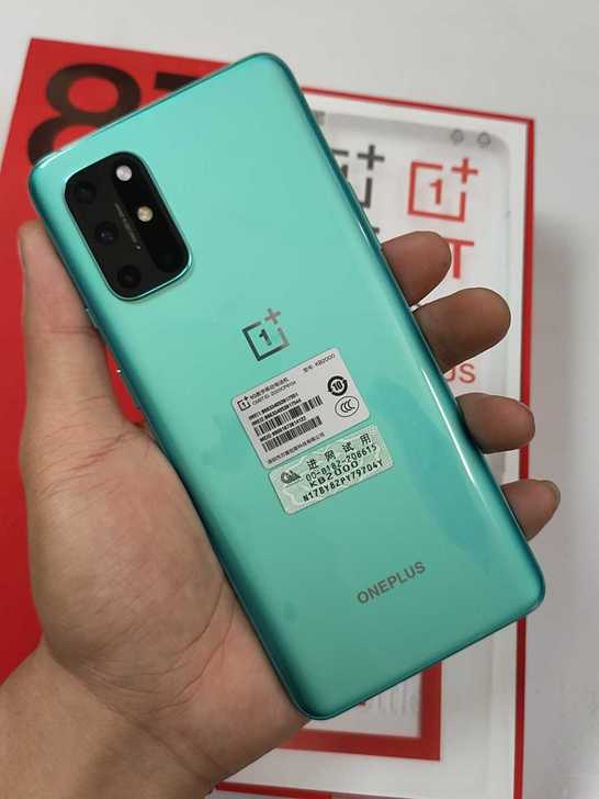 一加手机OnePlus8T青域8+128骁...