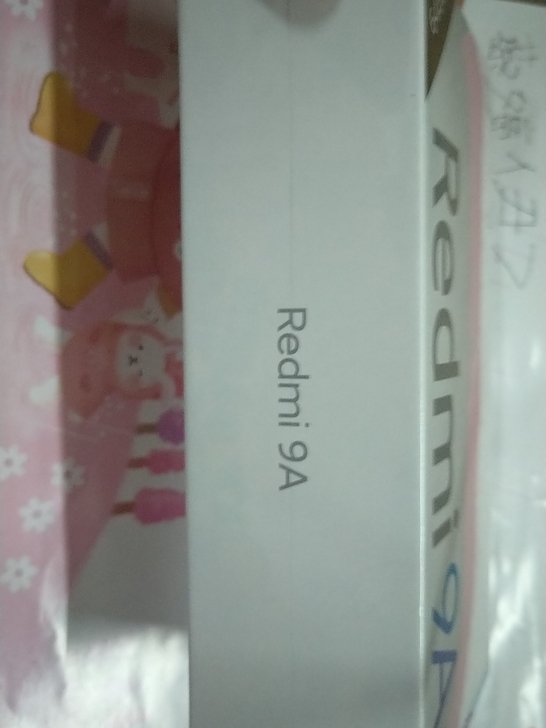 全新未拆封红米9A,4GB十64GB,晴空...