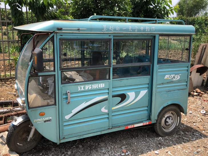 宗申三轮车,基本没怎么用,一直放置,电机正...