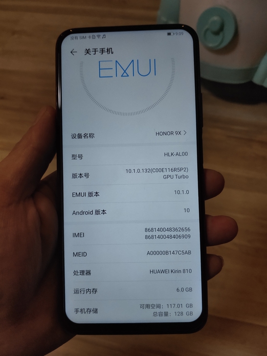 荣耀9x全网通6+128成色9新!!纯原装...