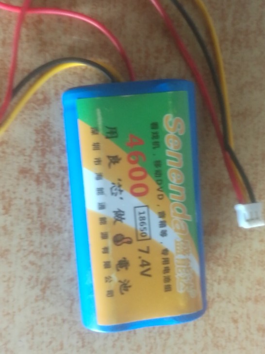 7.4v的买错了，所以转手，安装时线损没短...
