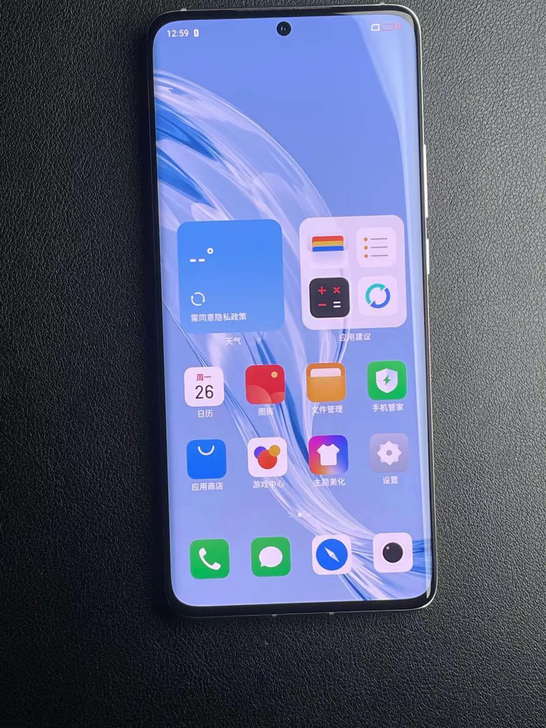魅族18pro 12+256g 99新 国...