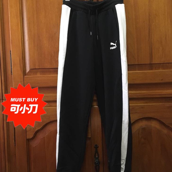 全新puma运动裤