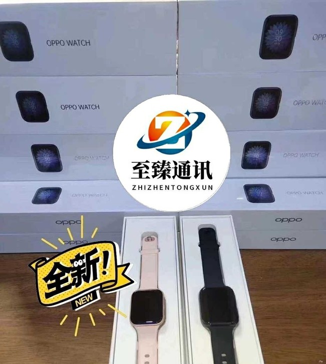 全新OPPO Watch 智能手表未拆封正品