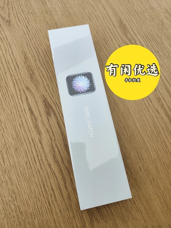 OPPO Watch 智能手表 全新未拆封
