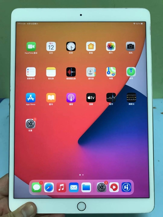 苹果iPadPro2（10.5）金色64Ｇ...