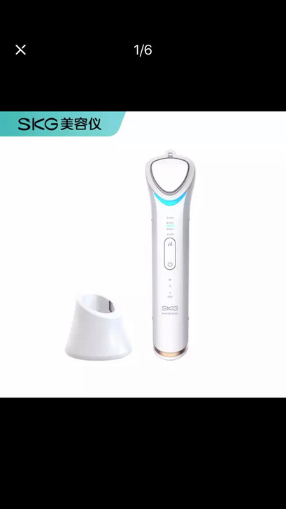 全新未拆封skg美容仪，在JD自营买按摩仪...
