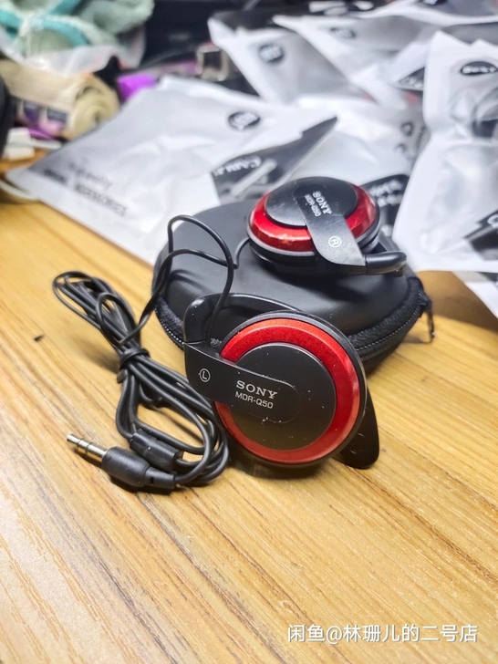 五条32元包邮！SONY索尼MDR-Q50...