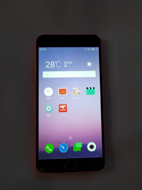 魅蓝note2手机 2+16 ，外爆，全原...