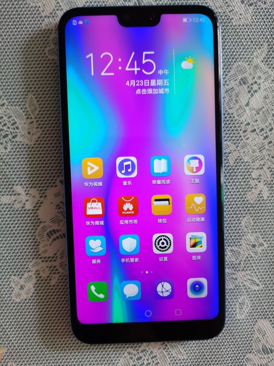 换5g手机出台荣耀10。全网通4g网络双卡...