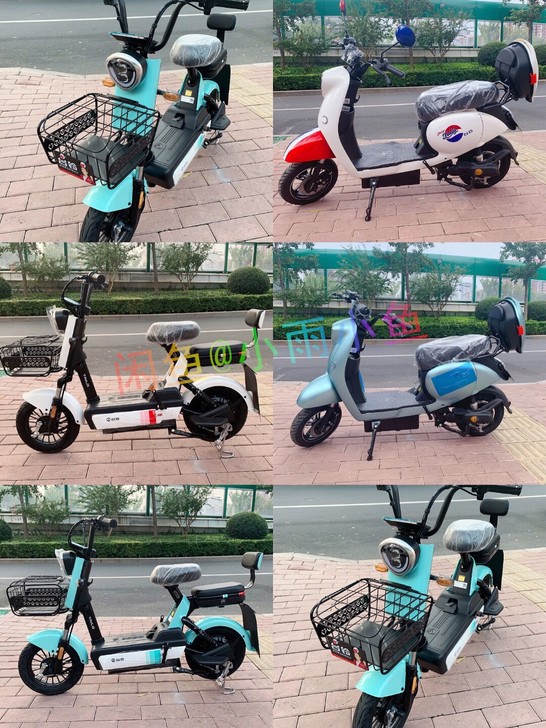 电瓶车全新台铃小型自行车二手助力车代步车锂...
