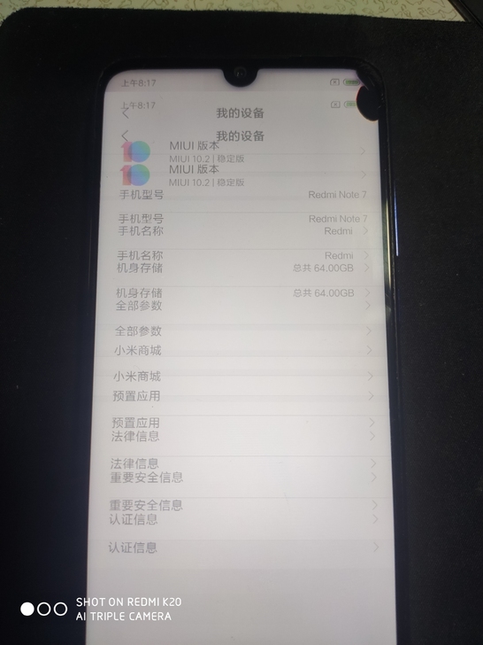 小米红米note7，6+64，有时候可以开...