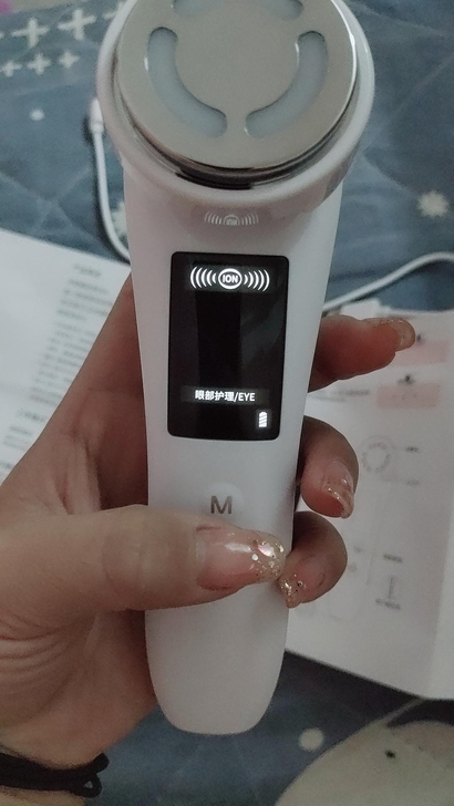 【限时亏本】明星多功能精华导入美容仪清洁排...