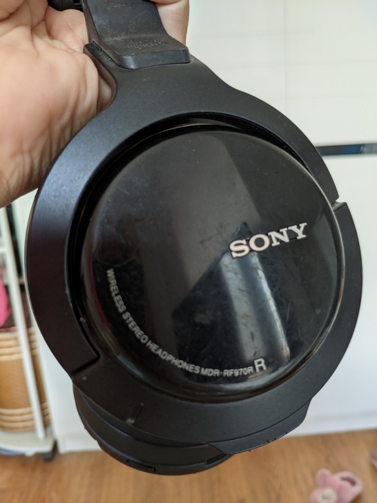 sony无线路由耳机，适合游戏使用