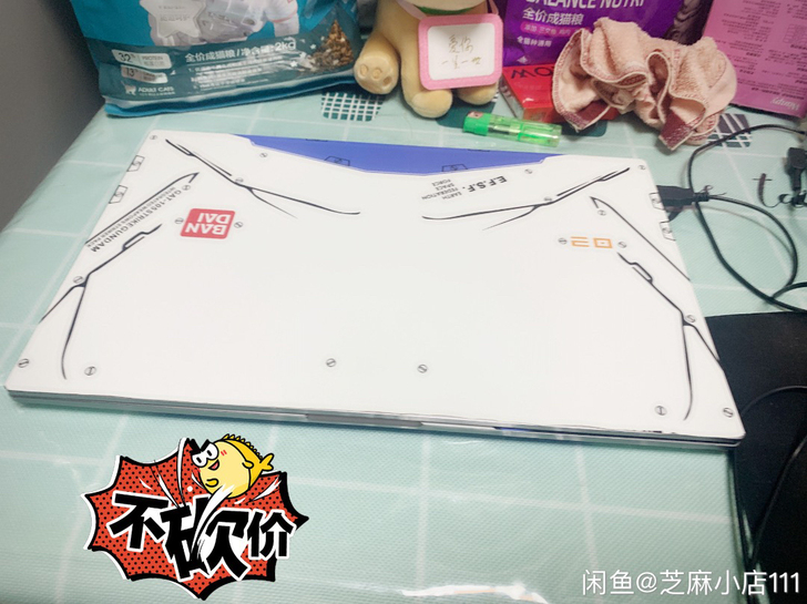 红米笔记本redmibook 16寸