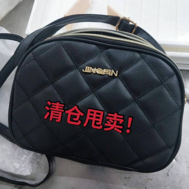 摆摊剩余时尚女士斜挎包清仓处理！原价39元...