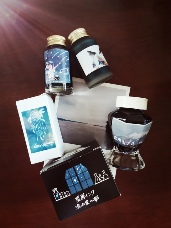 蓝灰色墨水分装包福袋：All2ml  55...