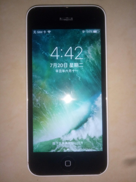 『特价iPhone』 『可刀』iPhone...