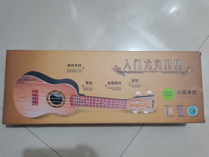 全新练习尤克里里,23英寸。