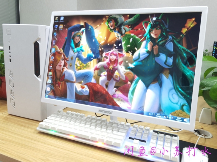 急出 办公台式电脑 二手电脑 电脑主机 游...