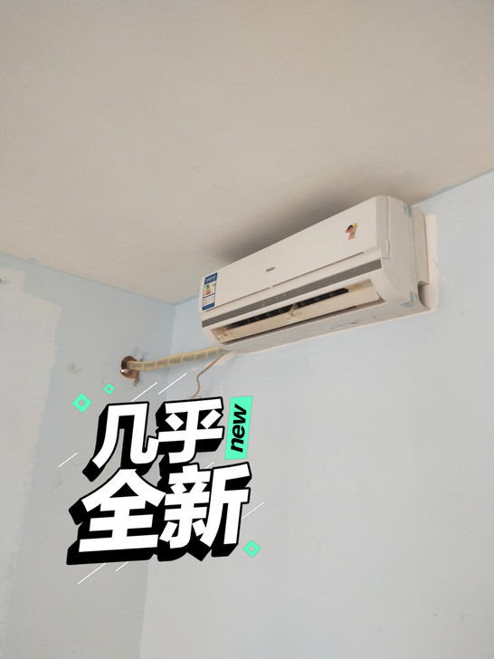 转让二手空调美的，海尔空调