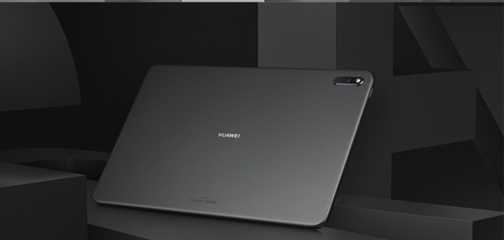 华为/HUAWEI MatePad 11 ...
