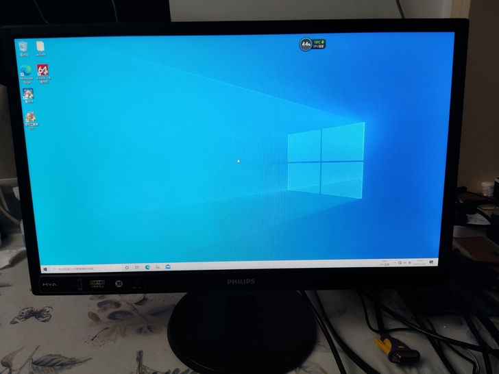 24寸飞利浦1080P60HZ显示器243...