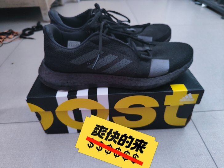 阿迪达斯 boost 运动鞋 44.5