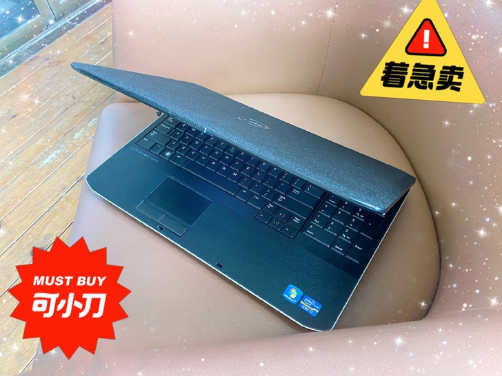 i7 四核 高频处理器 女生自用 戴尔笔记...
