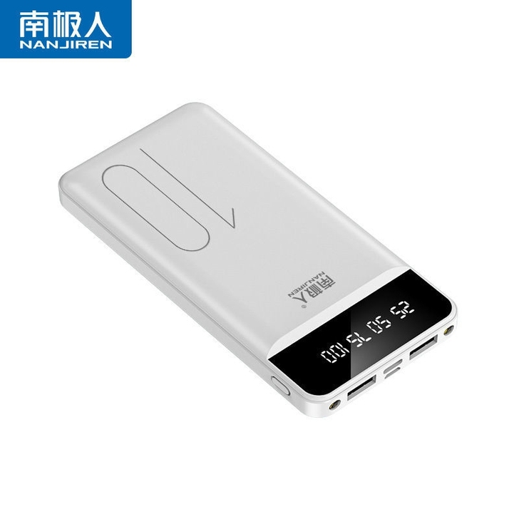 正品 充电宝 拿货价