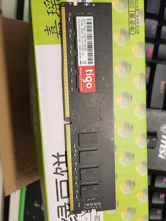金泰克tigo,ddr4 16g内存,上...