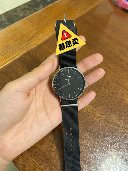 dw 男表 专柜购入 带了两三次一直放着 ...