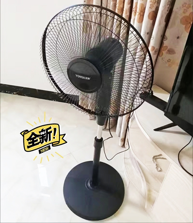 【全新】电风扇落地扇落地家用静音风扇摇头机...