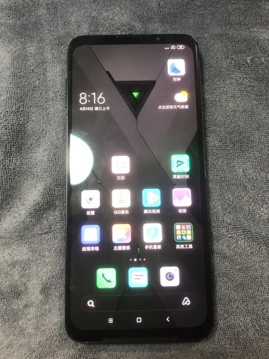 黑鲨3 8+128