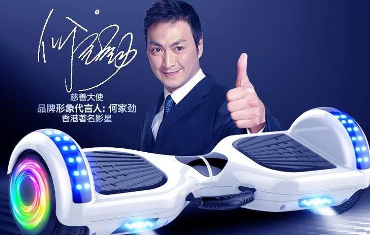 豹行平衡车儿童成年电动双轮小孩两轮学生代步...