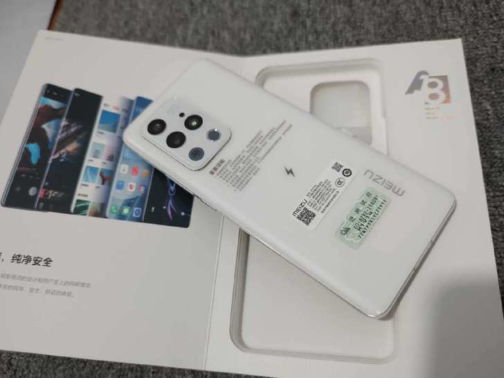 准新机/魅族18pro 12+256 飞雪...