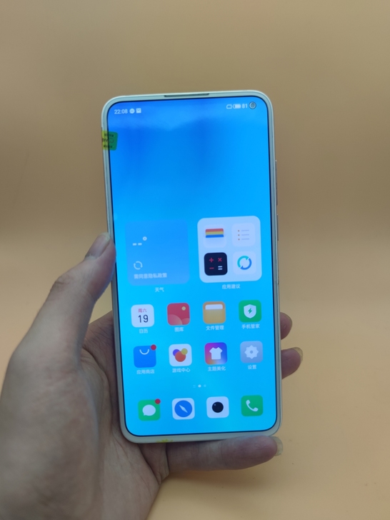 魅族 魅族 17 Pro (5G),12...